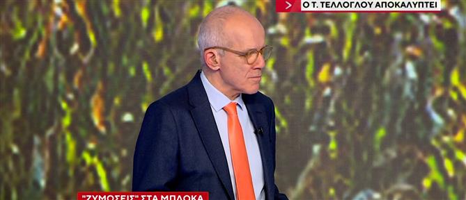 Τέλλογλου για αγρότες: "Παζάρι" με την κυβέρνηση για λύση έως το Σαββατοκύριακο