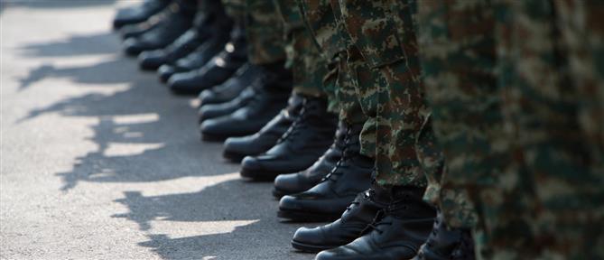 "Νέα εποχή" για τις  Ένοπλες Δυνάμεις: Κατατέθηκε στη Βουλή το νέο νομοσχέδιο - Τι αλλάζει σε μισθούς και βαθμολόγιο