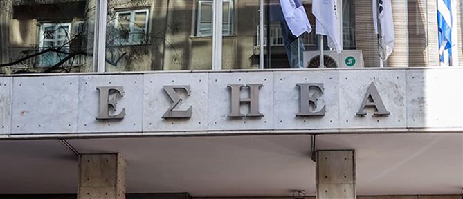 Το ant1news.gr συμμετέχει στη στάση εργασίας της ΕΣΗΕΑ