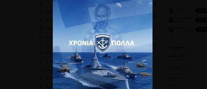 Δένδιας: Δημιουργούμε το πιο ισχυρό Ναυτικό στην ιστορία της Ελλάδας