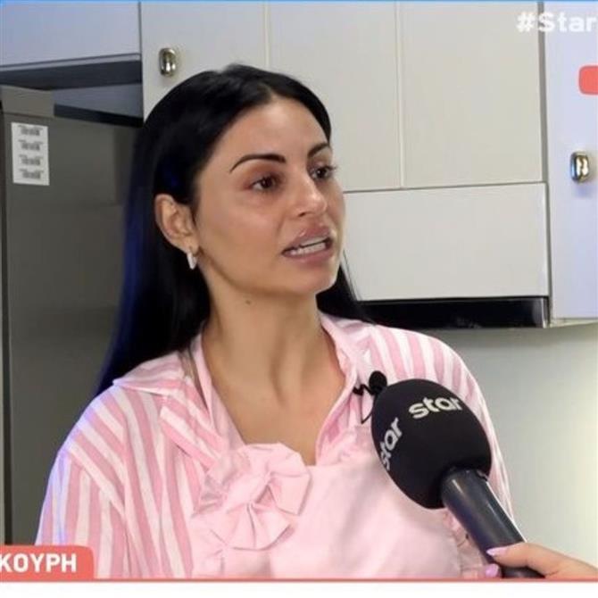 Ξεσπά η Δήμητρα Αλεξανδράκη κατά της Ειρήνης Μερκούρη: "Έχει σηκωθεί βιασμένη από κάποιο κρεβάτι και αποφάσισε ότι θα κρατήσει ένα τέτοιο παιδί;"