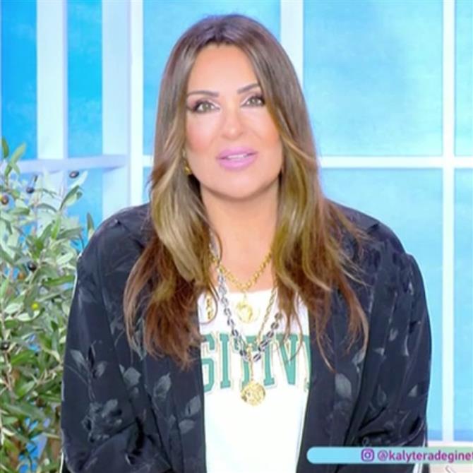 Ναταλία Γερμανού για Κώστα Τσουρό: "Δεν πρόλαβε καν να αποχαιρετήσει τον κόσμο του - Η εκπομπή του ήταν πολύ επιτυχημένη"
