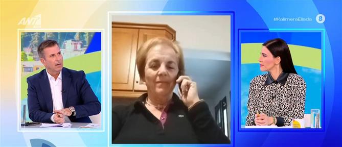 Η κτηνοτρόφος που έχασε 600 πρόβατα στο "Καλημέρα Ελλάδα" - Η ευλογιά δεν ήρθε από το Θεό, μας την έφεραν