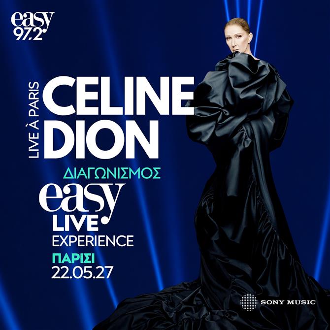 Celine Dion