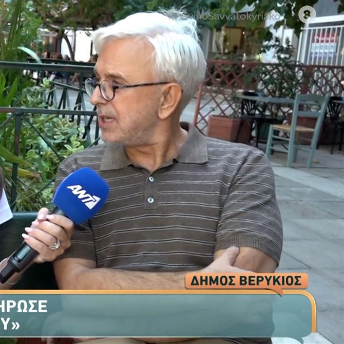 Δήμος Βερύκιος: Συγκλόνισε για τον αδερφό του - "Έπαθε εγκεφαλικό & πέθανε μπροστά στα μάτια της μάνας μας, με το κουτί των χαπιών άθικτο"