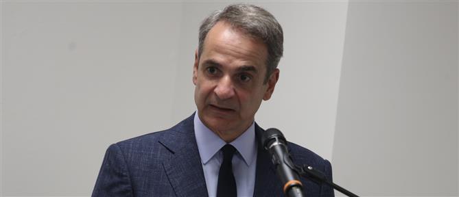 Στα Μέγαρα ο Κυριάκος Μητσοτάκης - Θα μιλήσει στην παραλαβή πυροσβεστικών αεροσκαφών