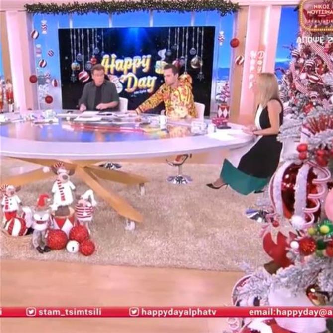 Ένταση στο Happy Day: "Όταν με ξεσκίζουν εμένα, δεν βλέπω να έχεις αυτήν την άποψη"
