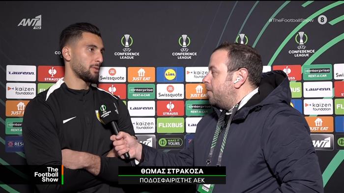 Ο Θωμάς Στρακόσα στον ΑΝΤ1