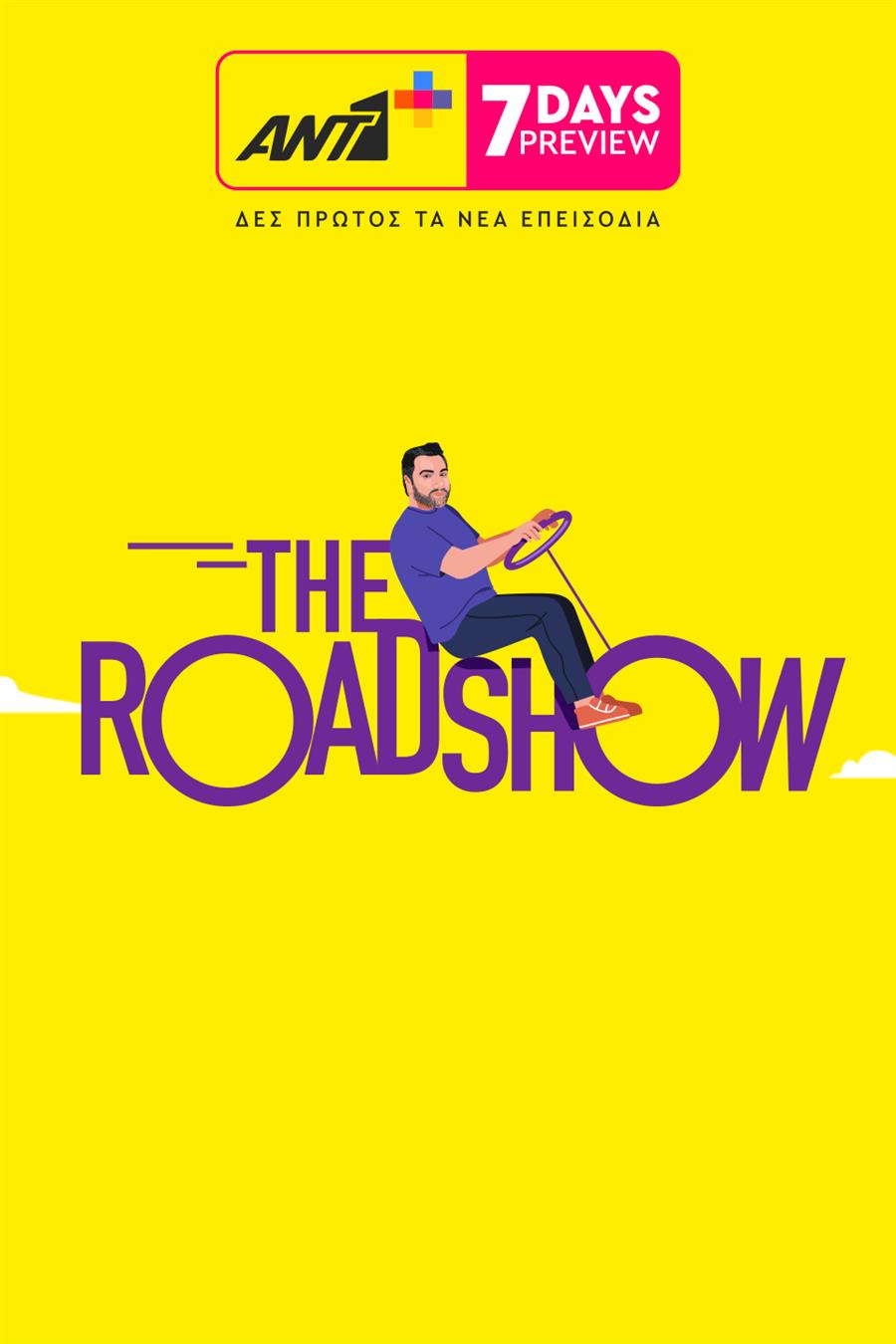 THE ROADSHOW