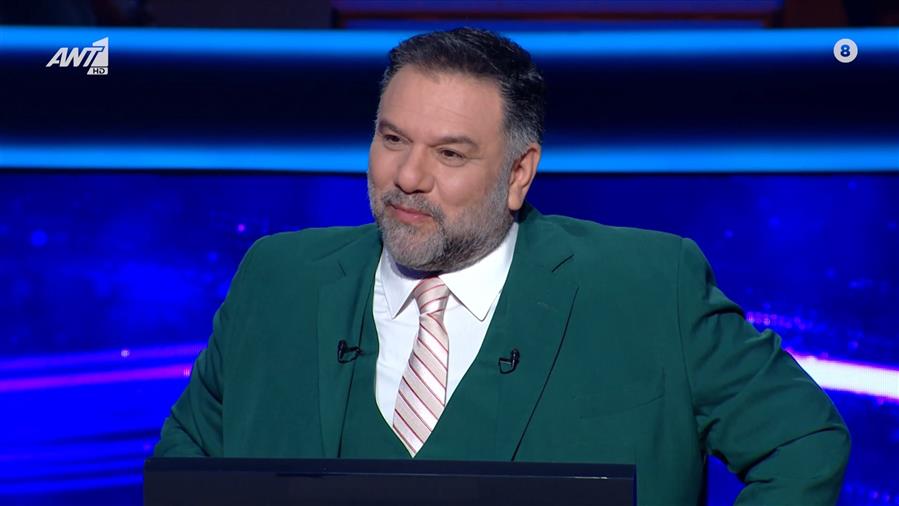 ΠΟΙΟΣ ΘΕΛΕΙ ΝΑ ΓΙΝΕΙ ΕΚΑΤΟΜΜΥΡΙΟΥΧΟΣ; - ΕΠΕΙΣΟΔΙΟ 124 – 3η ΣΕΖΟΝ