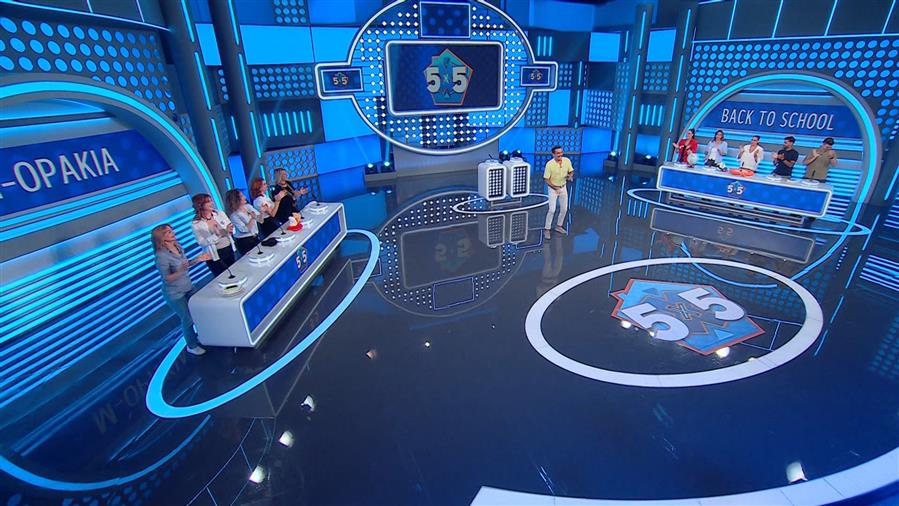 5x5 - ΕΠΕΙΣΟΔΙΟ 30 - 5η ΣΕΖΟΝ